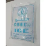 الدبوس ثلج مكعبات 2 كجم