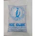 الدبوس ثلج مكعبات 4 كجم