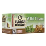العطار شاي الزعتر البري 20 حبة