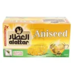 العطار شاي اليانسون 20 حبة