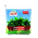 الأهرام ملوخية  400 غ