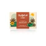 العويد شاي يانسون 25 ظرف