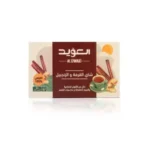 العويد شاي قرفة وزنجبيل 25 ظرف