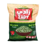 زادي باميه زيرو مجمده 400 جم