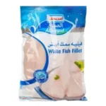 أمريكانا الصياد سمك فيليه أبيض 1 كجم