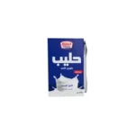 كي دي كاو حليب كامل الدسم طويل الأمد 250 مل