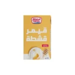 كي دي كاو قشطه قيمر 250مل