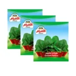 الاهرام ملوخية 400 جرام 3 قطعة