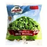 الأهرام باميا ممتازة 400 غ