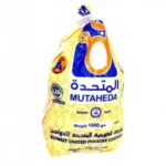 دجاج المتحدة مجمد حبة 1000 جم