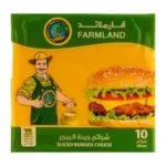 فارملاند برجر شرائح جبنة 200 جم