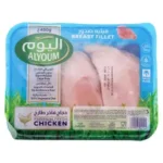 اليوم صدور دجاج فيليه 450 جم