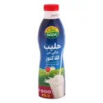 ندى حليب خالي اللاكتوز 750 مل