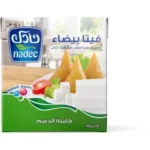 نادك شبيهة الجبنة البيضاء فيتا 500 جم