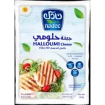 نادك جبنة حلومي 225 جم