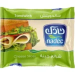 نادك شرائح جبن الساندويتش 200 جم
