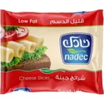 نادك شرائح جبنة قليلة الدسم 10 شرائح 200 جم