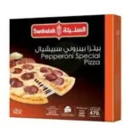 السنبلة بيتزا ببروني شبيشيال 470 جم