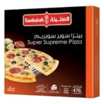 السنبلة بيتزا سوبر سوبريم 470 جم