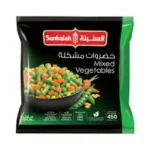 السنبلة خضار مشكل 450 جم