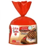 سادية برجر لحم بقر مدخن جامبو 1 كجم