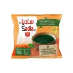 سادية ملوخية 400 جرام