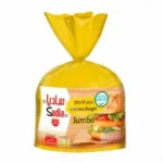 سادية برجر دجاج جامبو 1 كجم