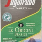 سيجافريدو كبسولات اوريجيني برازيلي 10 كبسوله