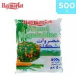 هـاى ماركيت خضـــار مشكل 500 جم
