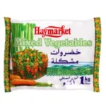 هـاى ماركيت خضـــار مشكلة 1 كيلو