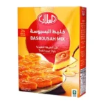 العلالي بسبوسة مشكلة 500 جرام