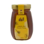عسل طبيعي 500 جم