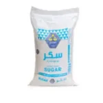 الوزان سكر 8 كجم