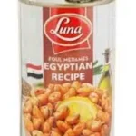 لونا فول بالخلطه المصريه 450 جرام