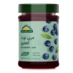 أرض الطبيعة مربى توت العليق عضوي 200 جم