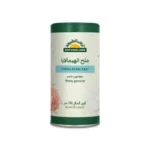 ملح الهيمالايا ناعم أرض الطبيعة 250 جم